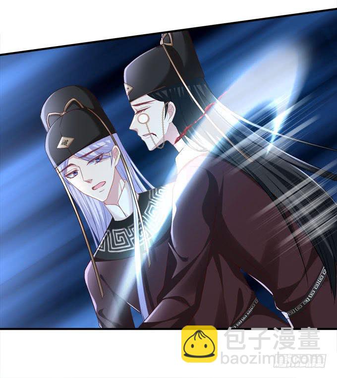 跟你在一起(1/2)-第55话