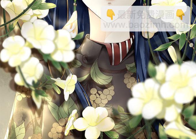 跟你在一起(1/2)-第55话