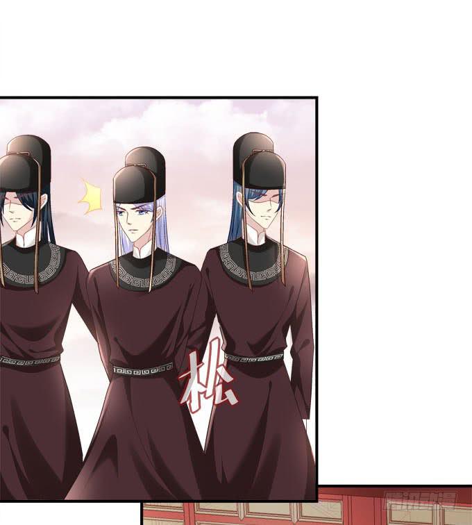 跟你在一起(1/2)-第55话