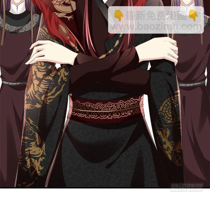 跟你在一起(1/2)-第55话