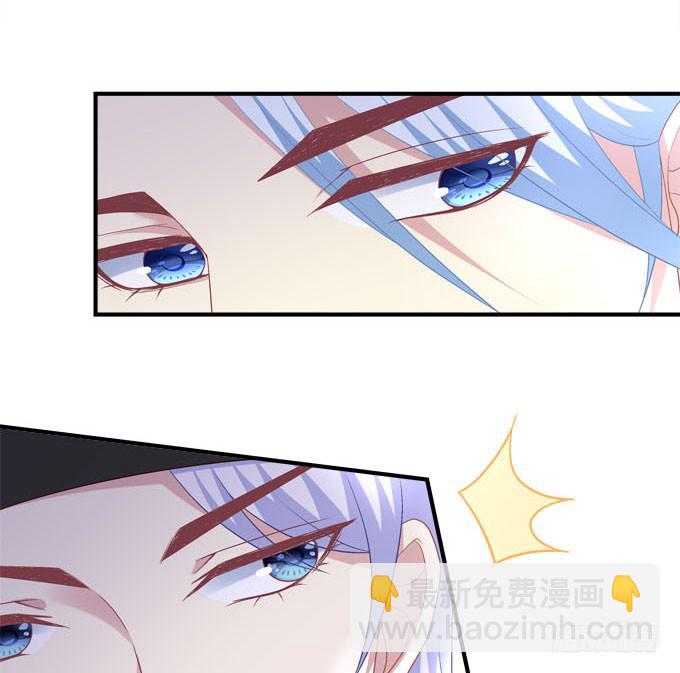 跟你在一起(1/2)-第55话