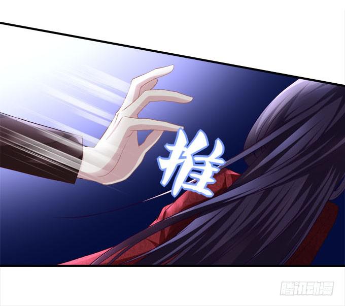 跟你在一起(1/2)-第55话