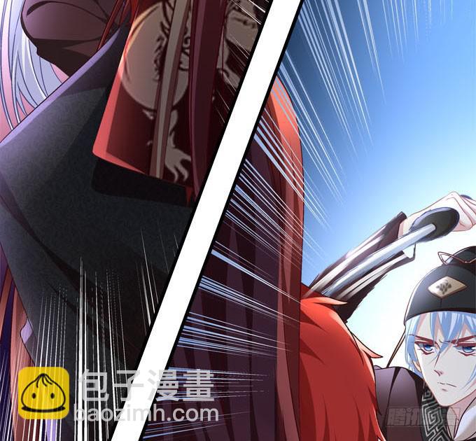 跟你在一起(1/2)-第55话