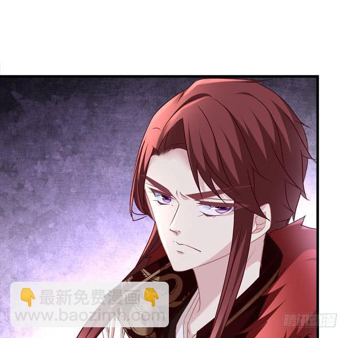 跟你在一起(1/2)-第55话