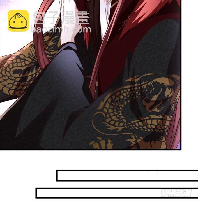 跟你在一起(1/2)-第55话