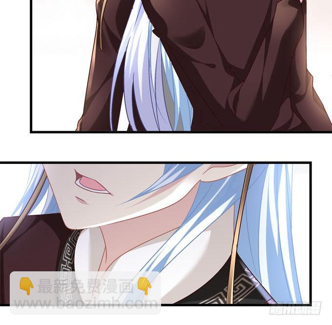 跟你在一起(1/2)-第55话