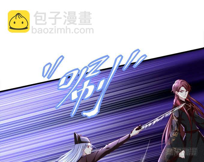 跟你在一起(1/2)-第55话