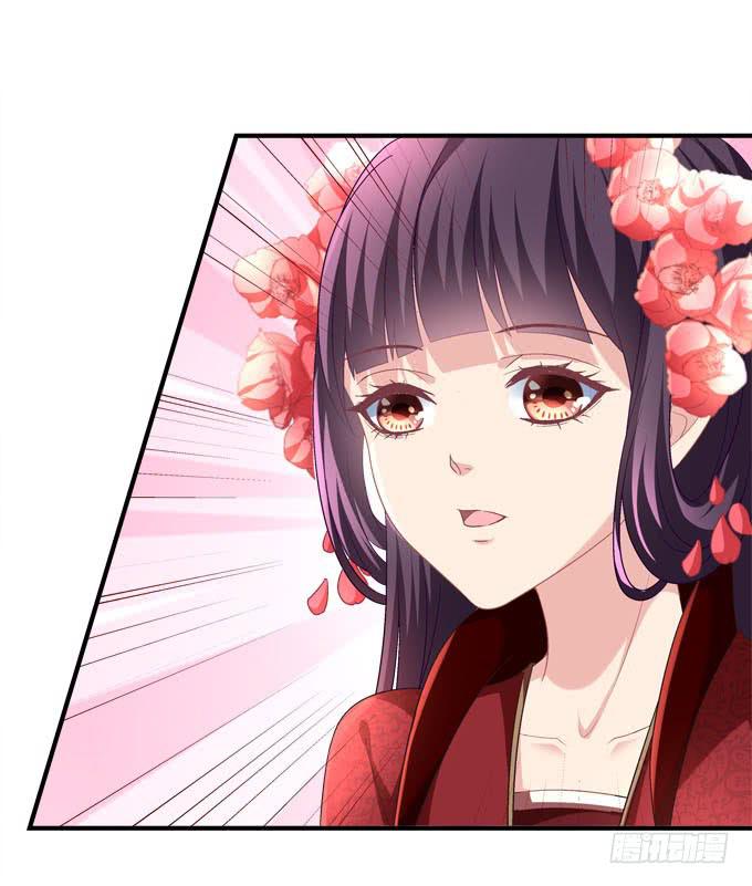 跟你在一起(1/2)-第55话