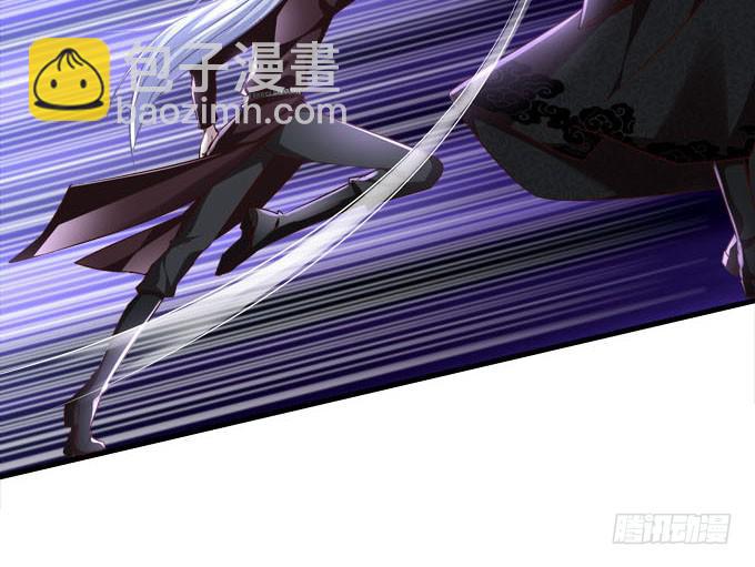 跟你在一起(1/2)-第55话