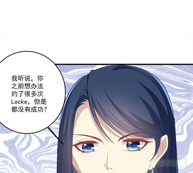 欠你一个约会(1/2)-第9话