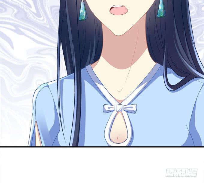 欠你一个约会(1/2)-第9话