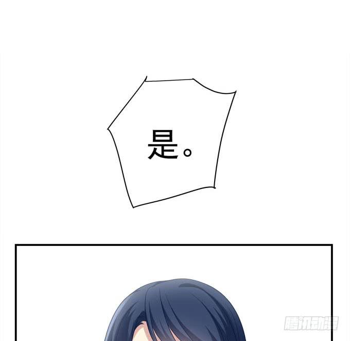 欠你一个约会(1/2)-第9话