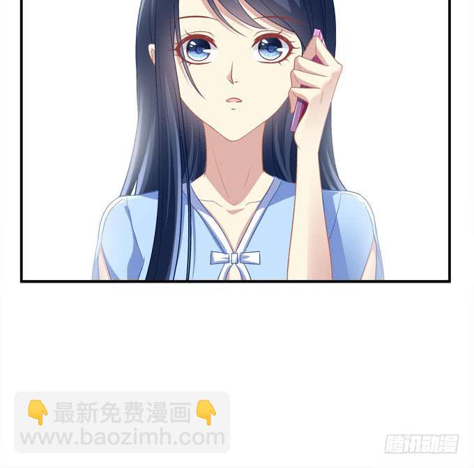 欠你一个约会(1/2)-第9话