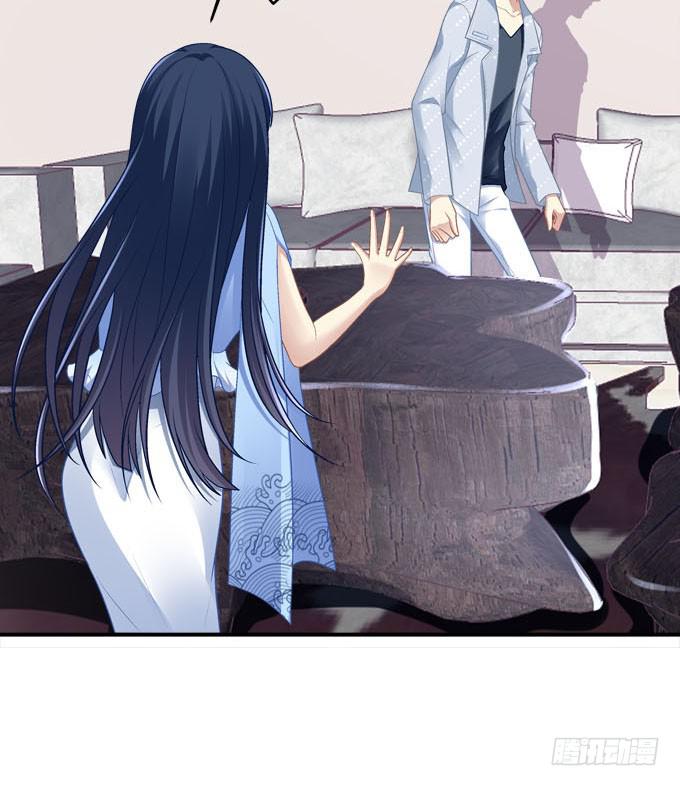 秘密约会(1/2)-第11话