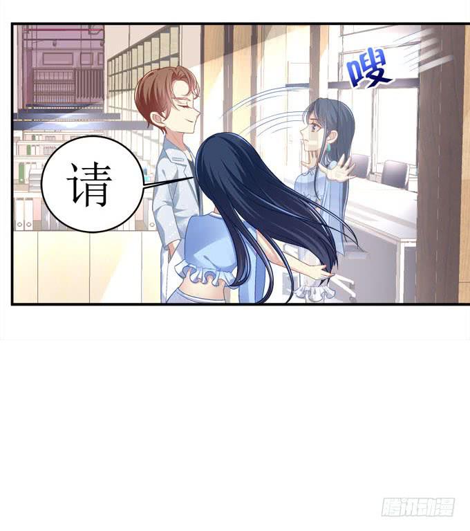 秘密约会(1/2)-第11话