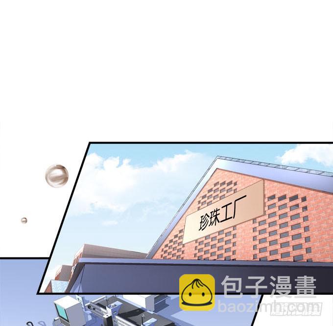 秘密约会(1/2)-第11话