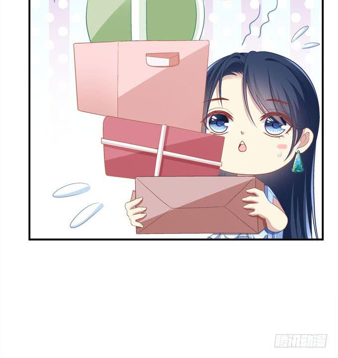 秘密约会(1/2)-第11话