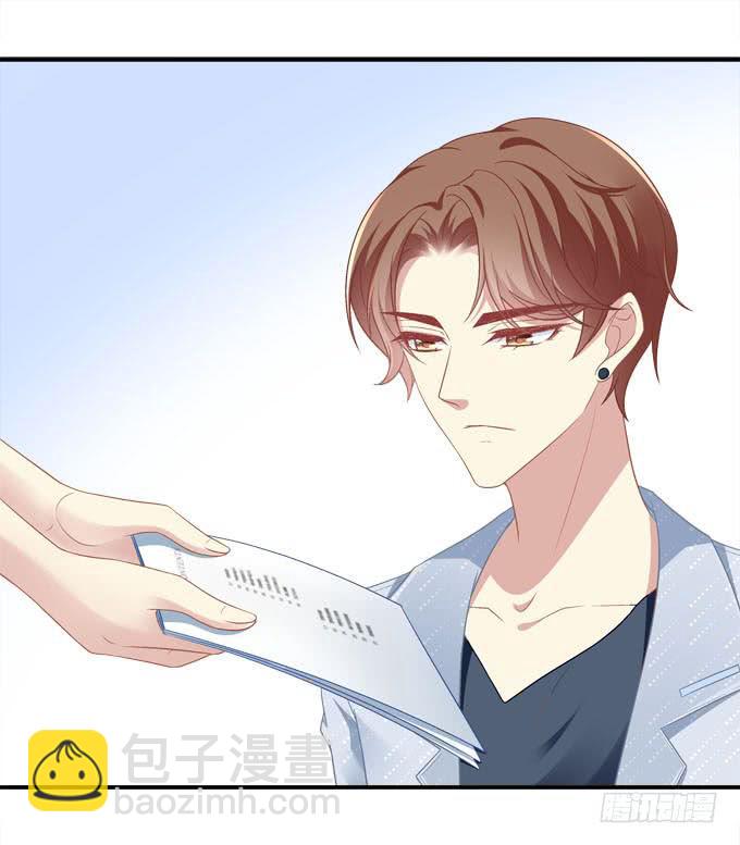 秘密约会(1/2)-第11话