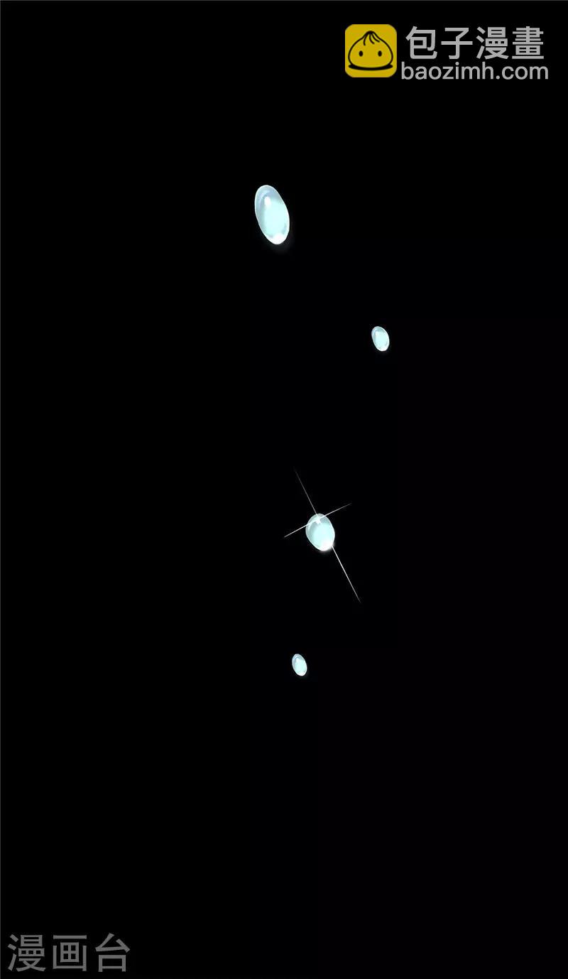 第10话 影子-第11话