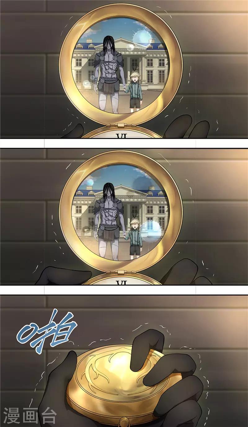 第10话 影子-第11话