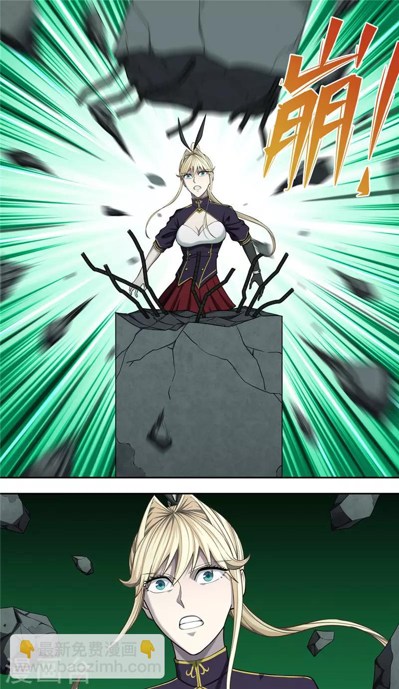 第35话 骇客-第39话