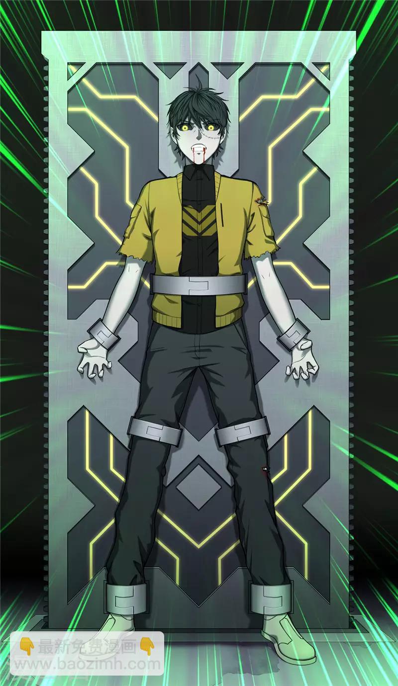 第35话 骇客-第39话