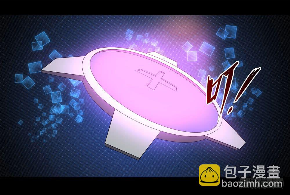 穿越末世变萌妹 - 第8话-欢乐之镇(1/2) - 2