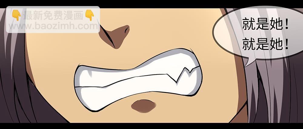 穿越末世变萌妹 - 第8话-欢乐之镇(1/2) - 1