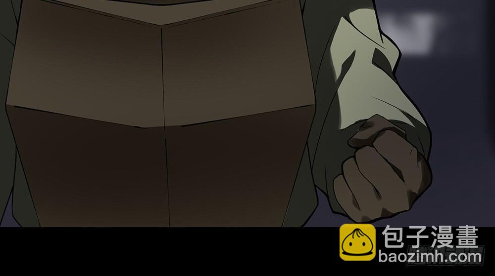 穿越末世变萌妹 - 第8话-欢乐之镇(1/2) - 3