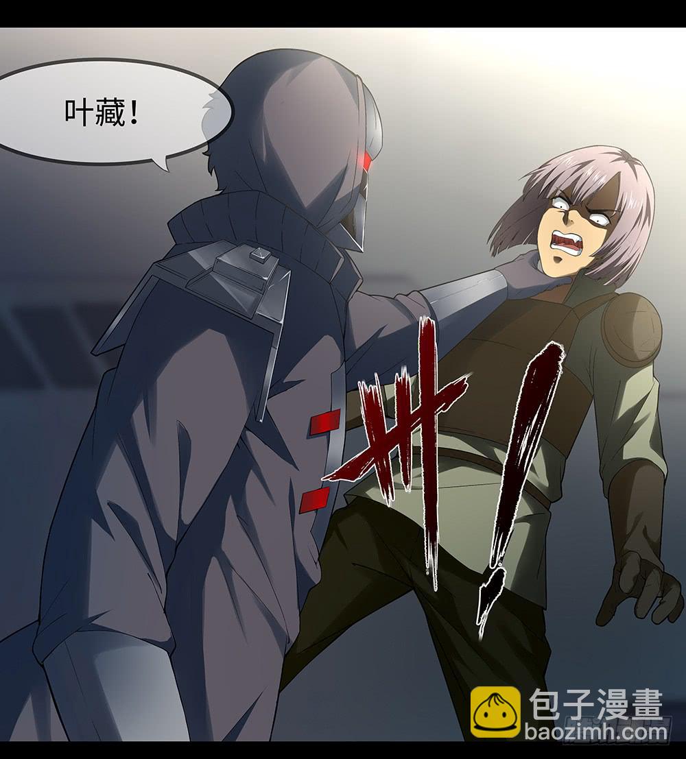 穿越末世变萌妹 - 第8话-欢乐之镇(1/2) - 8