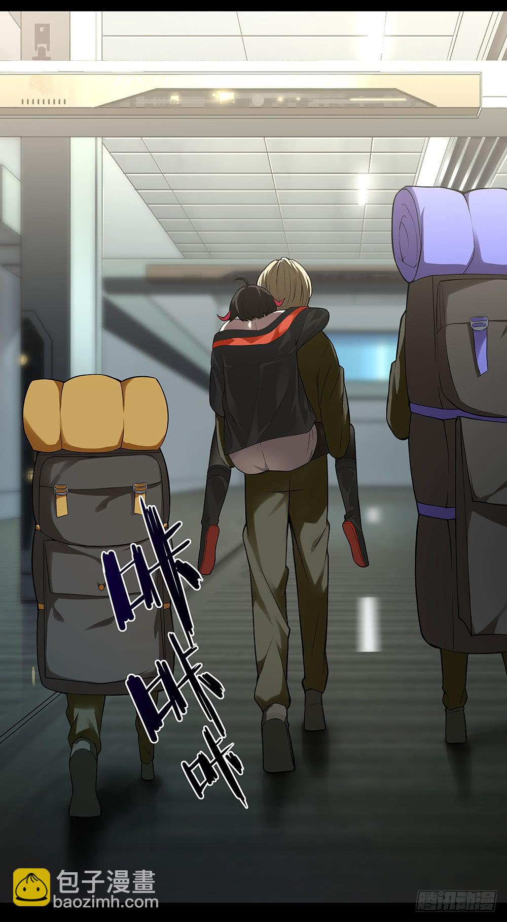 穿越末世变萌妹 - 第8话-欢乐之镇(1/2) - 2