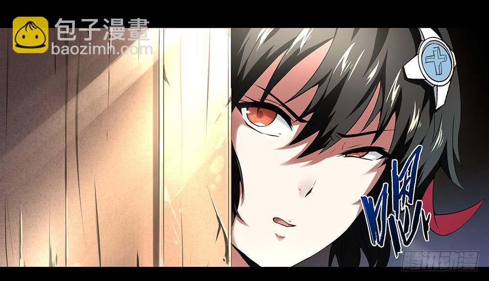 穿越末世变萌妹 - 第8话-欢乐之镇(1/2) - 7