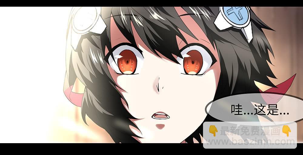 穿越末世变萌妹 - 第8话-欢乐之镇(2/2) - 1