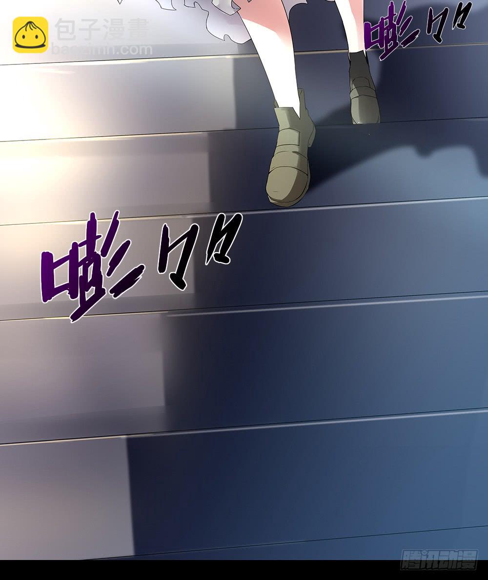 穿越末世变萌妹 - 第8话-欢乐之镇(2/2) - 3