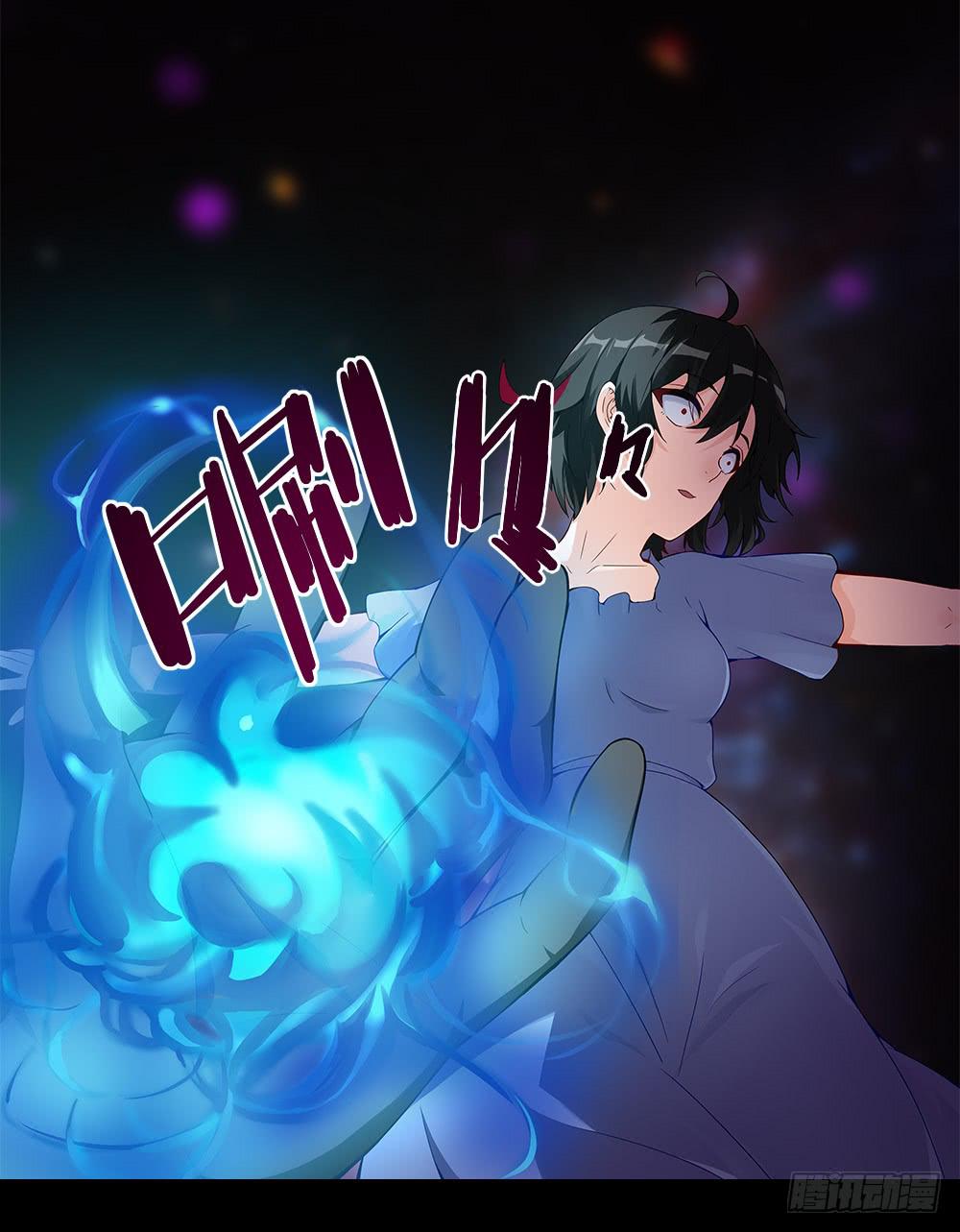 穿越末世变萌妹 - 第12话-再会(2/2) - 4