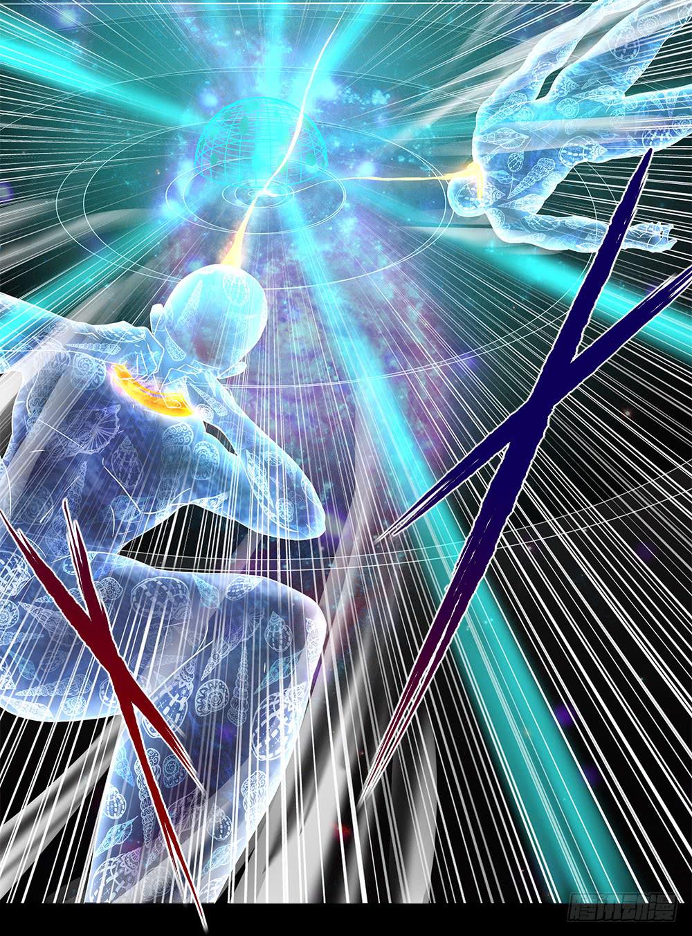 第13话-姐妹(1/2)-第19话