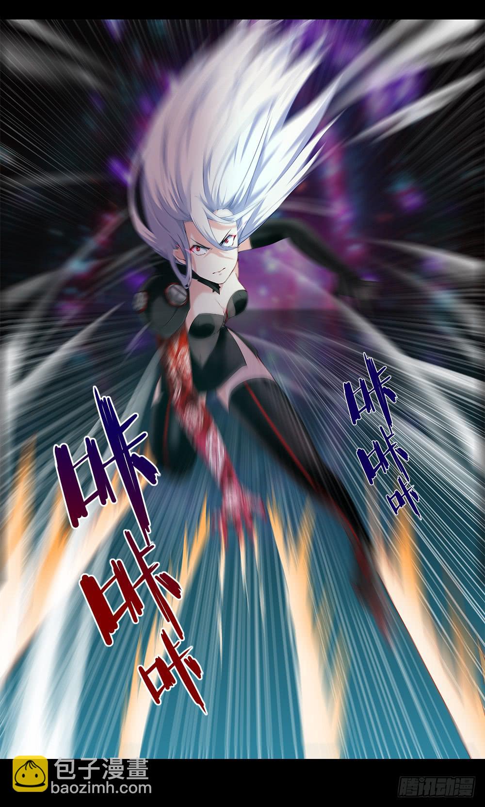 第13话-姐妹(1/2)-第19话