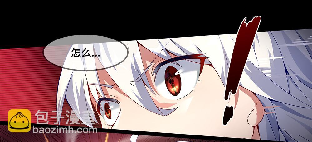 第13话-姐妹(1/2)-第19话