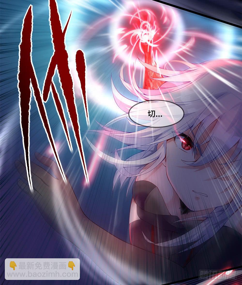 第13话-姐妹(1/2)-第19话