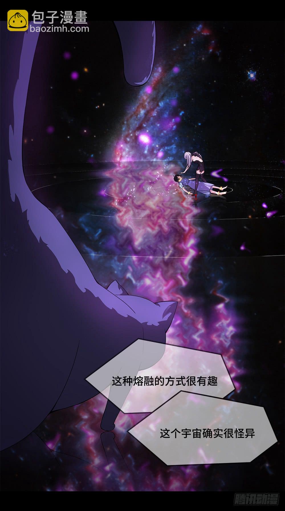 第13话-姐妹(1/2)-第19话