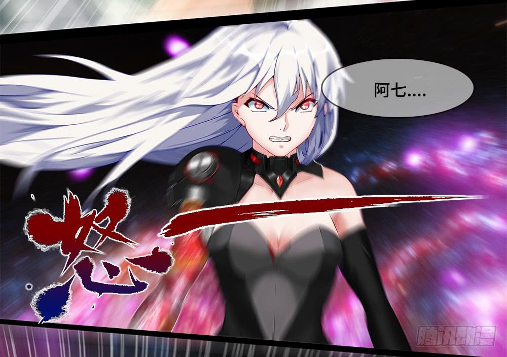 第13话-姐妹(1/2)-第19话