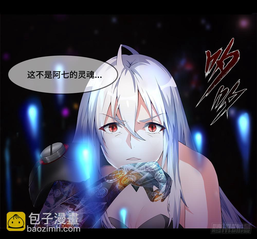 第13话-姐妹(1/2)-第19话