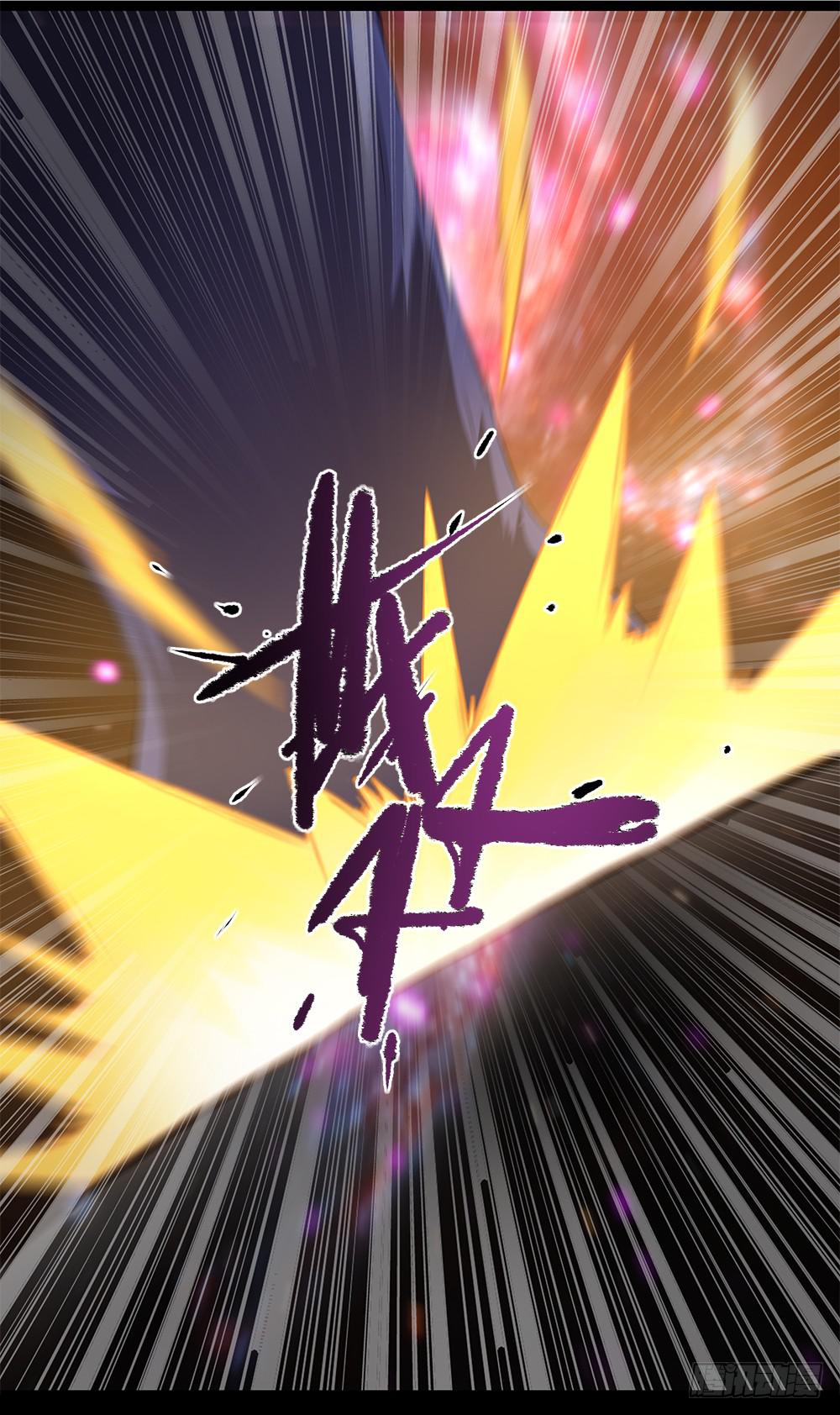 第15话(上)-幻象-第21话