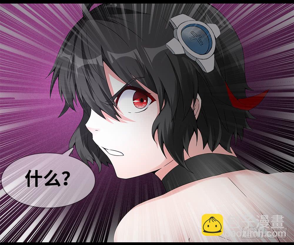 第15话(上)-幻象-第21话