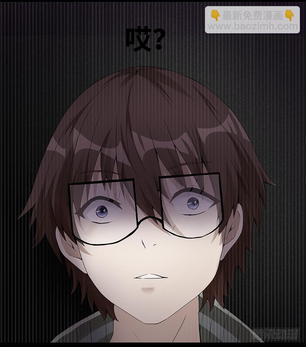 第15话(上)-幻象-第21话