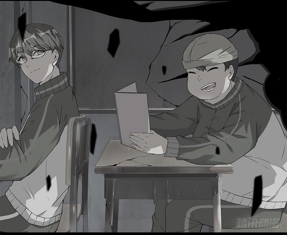 第15话(上)-幻象-第21话