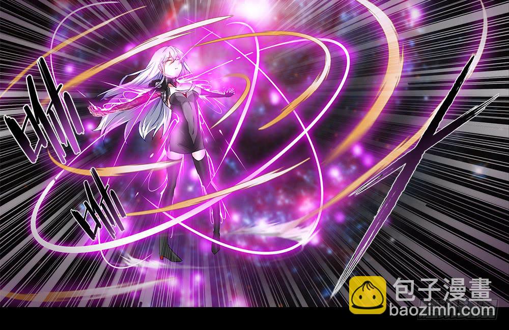 第15话(上)-幻象-第21话