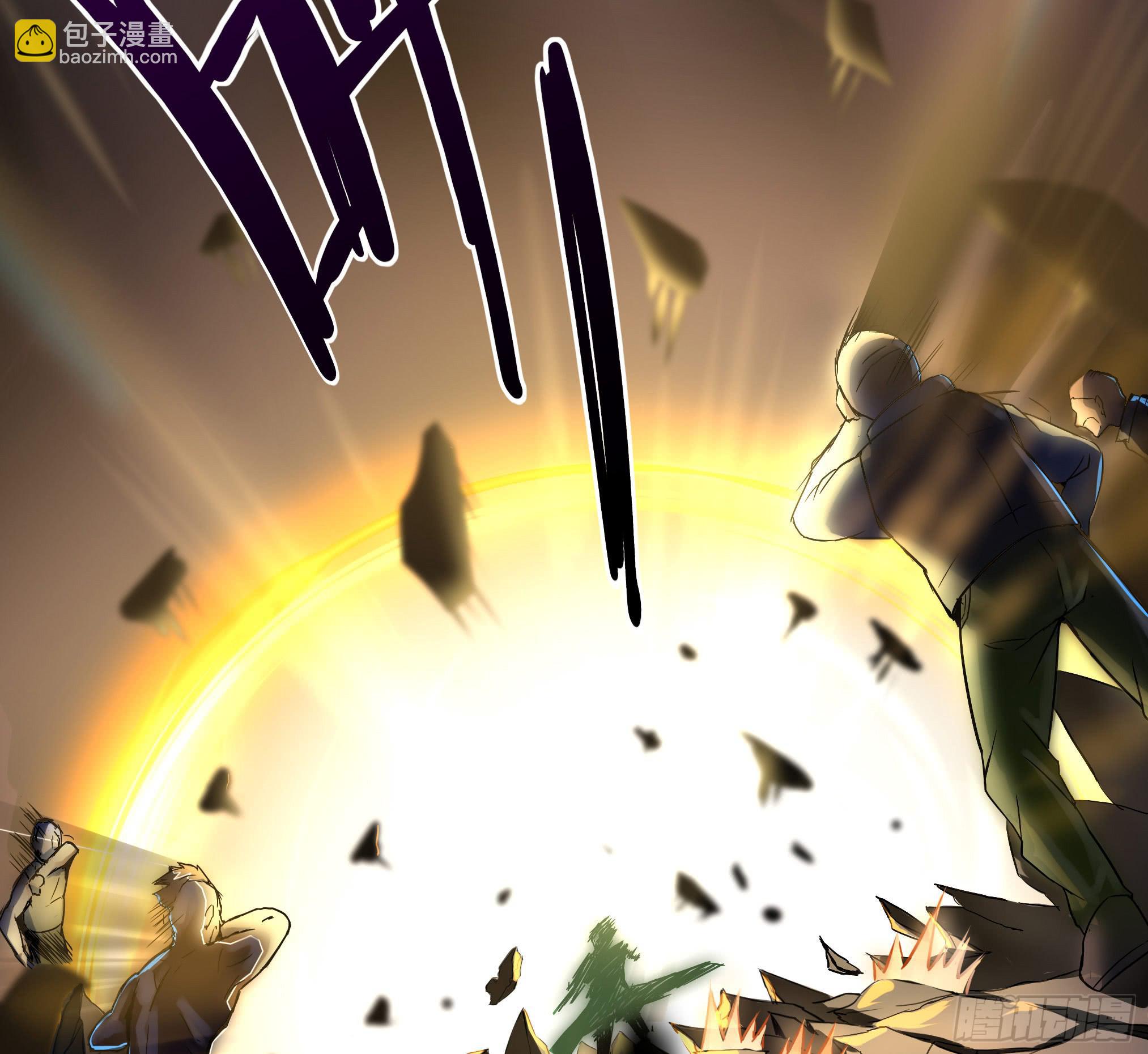 穿越末世变萌妹 - 第1话-放学、猫、他们(3/4) - 1