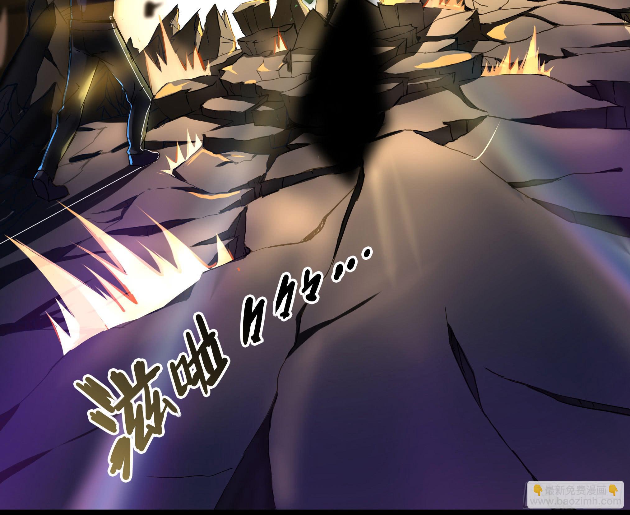 穿越末世变萌妹 - 第1话-放学、猫、他们(3/4) - 2