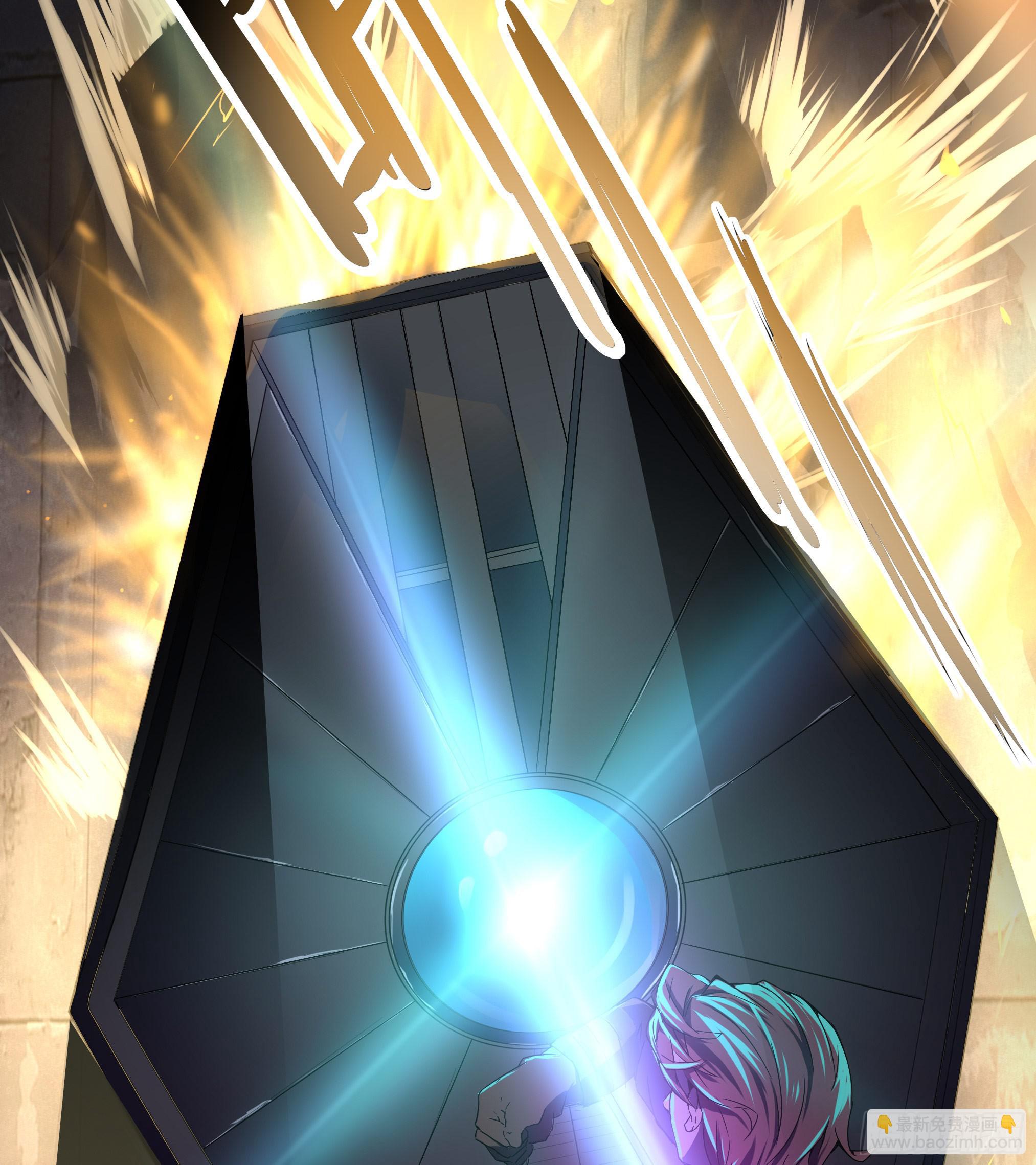 穿越末世变萌妹 - 第1话-放学、猫、他们(3/4) - 7